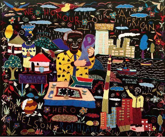 萨拉?尼西 ,曼德拉绣花布,2008年,南非Iziko博物馆藏