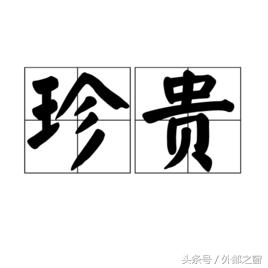 ¼ʵû䣬лܻ𣿻߻ܻã