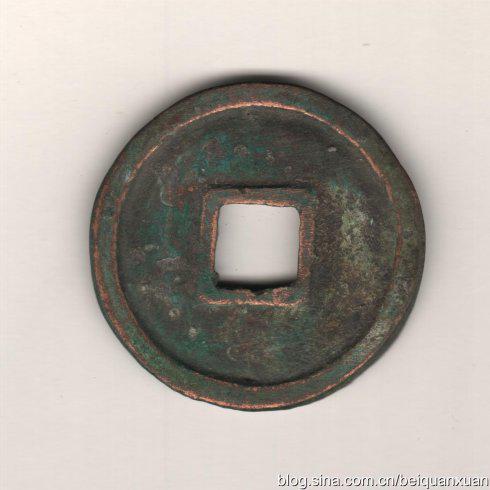 飞龙进宝普品45,3.5;26.57克。