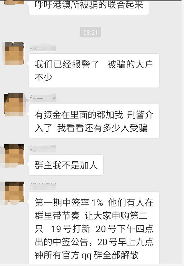 TIMͼ20180423141856.jpg