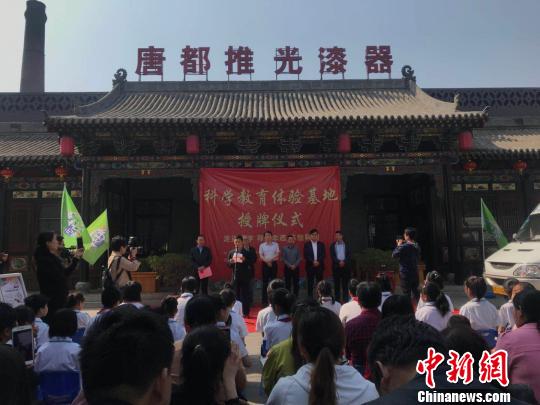 该基地以“走进国学,寻找非遗,体验科幻”为主体。 胡健 摄