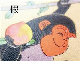 ͼƬ´ڴ򿪲鿴