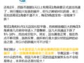 ÷µ䣡
