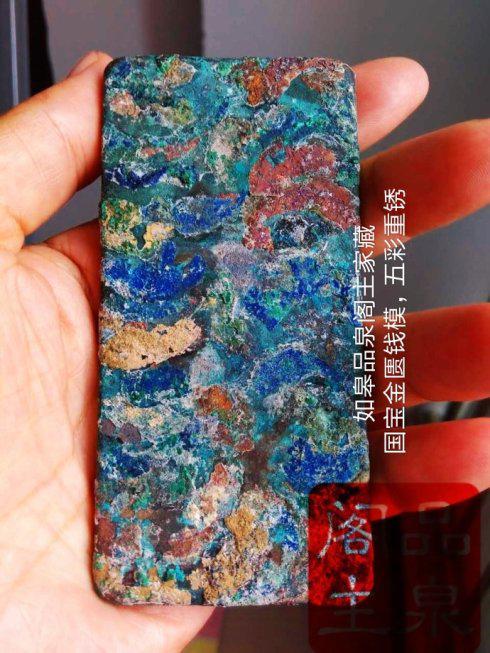 收藏者:如皋陈建平