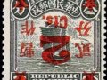 ƱЩ¶21ֵָ֮ǡƱ