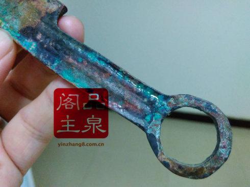 如皋陈建平 (品泉阁主)家藏珍泉——莒建邦长法化六字刀