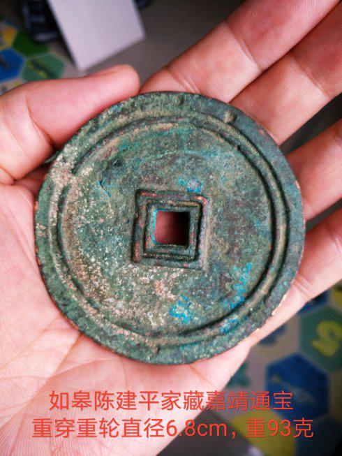 收藏者:如皋陈建平