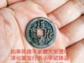 䣺رСƽǮƷ
