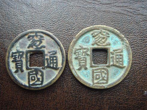 2、现在你不可以看到小平母钱严重变形,走神。