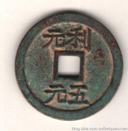 数据:30·5,2·5,6·5;10·12克