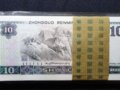 8010İ8010Ŵأ