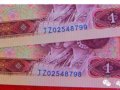 İкһԪ5000