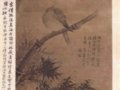 Ʊ黭ղ