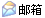 ﷢͵ʼϺȪԴ