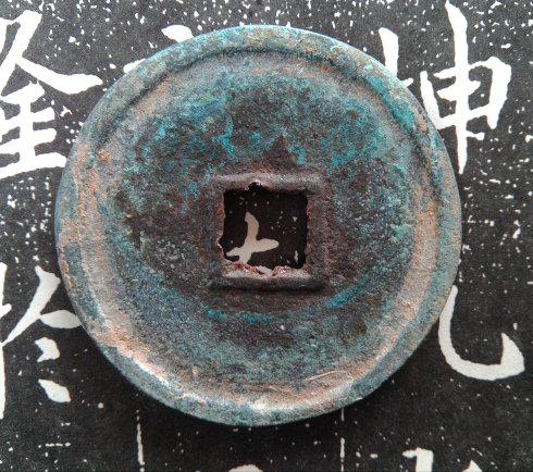 2、直径:40.2mm;厚:3mm。