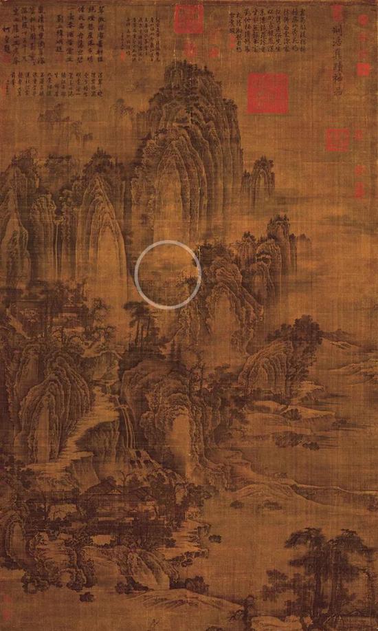 荆浩 《匡庐图》 台北故宫藏