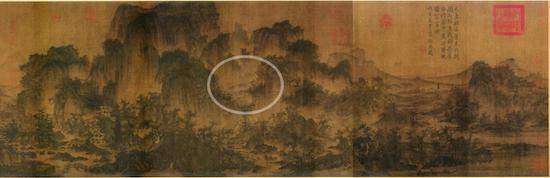 传李成 《茂林远岫图》 辽宁省博物馆藏