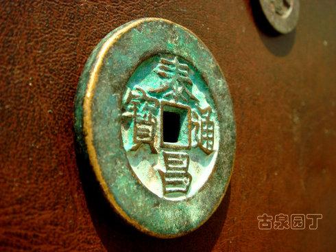 直径31,5毫米,厚2.8毫米。