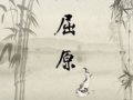 ԭحһͨʵʿ
