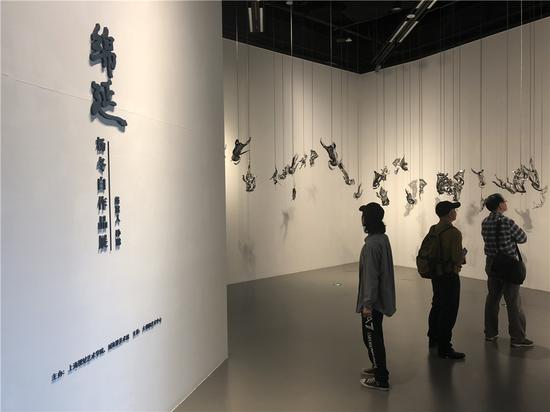 展览现场
