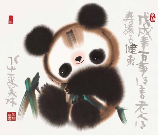 绘画:熊猫