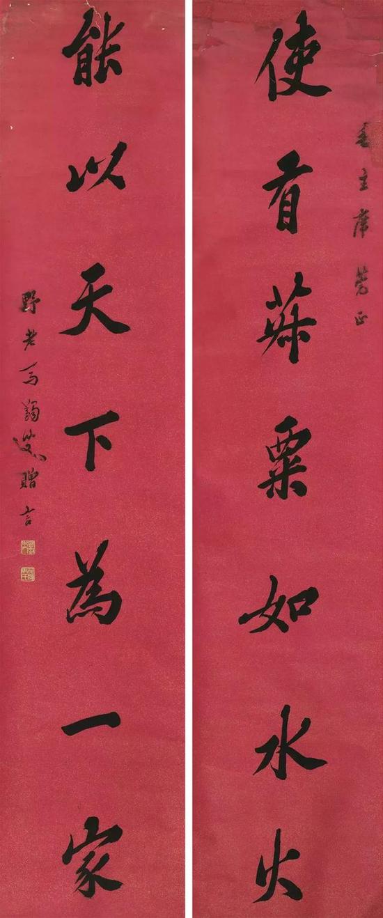LOT 1634 书赠毛主席行书七言联