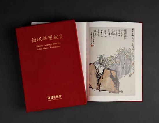 拍品早年台湾出版书影