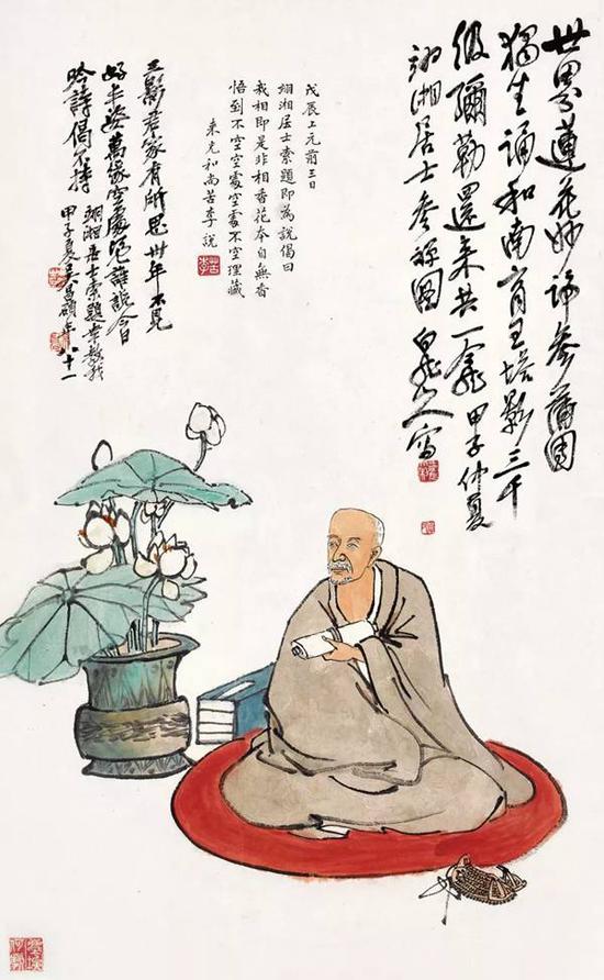 Lot100 王震画,吴昌硕等题 参禅图 立轴 设色纸本 甲子(1924年)作