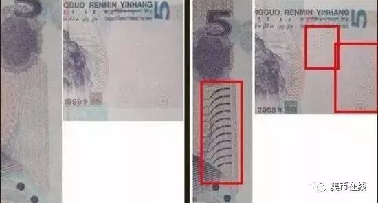 Ϊ99棬Ϊ05