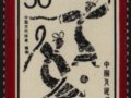 籭 ʷ