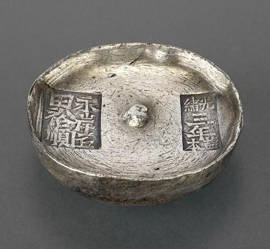 Lot 2027 清代四川“光绪三年盐本 永岸匠田裕顺”双戳十两圆锭
