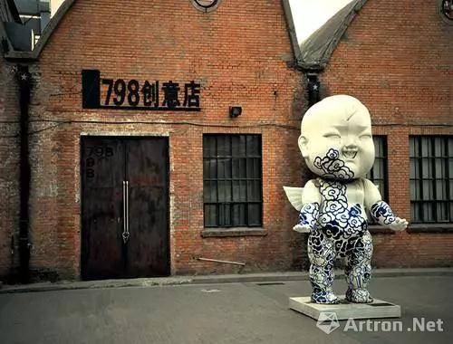▲北京798艺术区