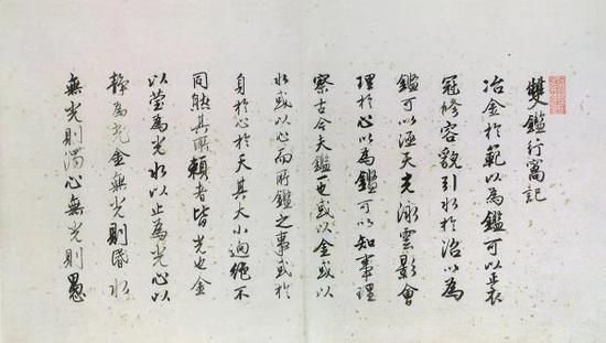   ˫Ѽ ֲ 30.1X55.7cm ʹԺ