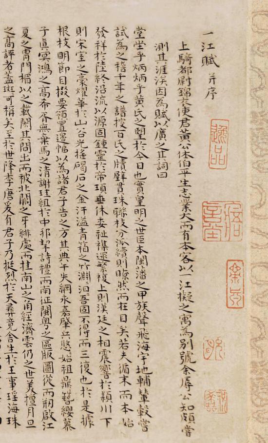  ף һ ֲ ֽ 20.4X137.2cmϺ