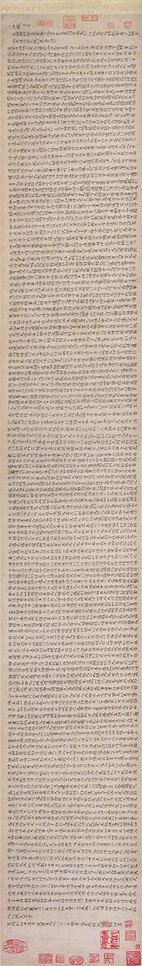  ף һ  ֽ 20.4X137.2cmϺ
