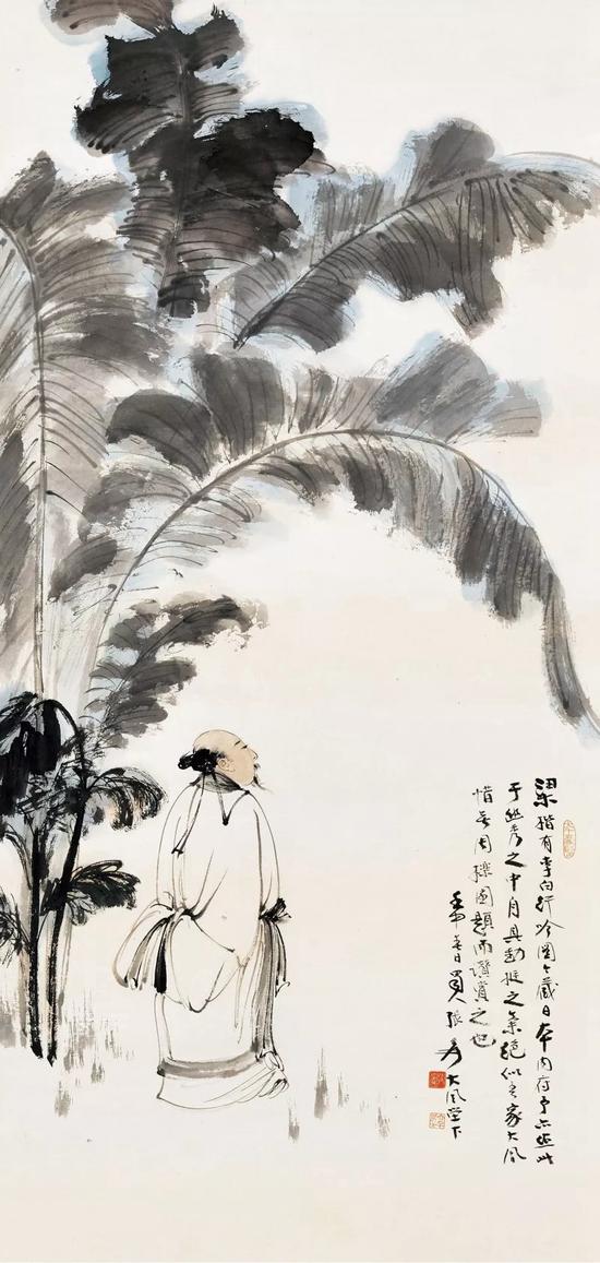 Lot 215 Ŵǧ1899-1983   ɫֽ ꣨1932꣩