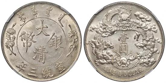 Lot 2332 ͳҼԲNGC MS64