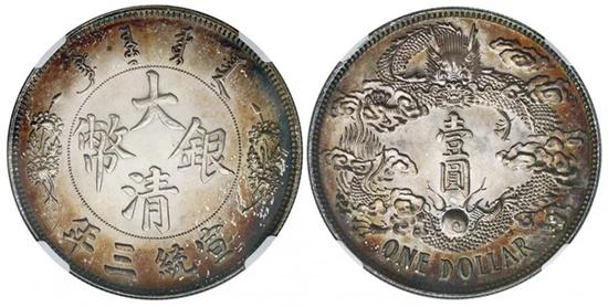 Lot 2334 ͳҡβҼԲңNGC-ACAB SP62