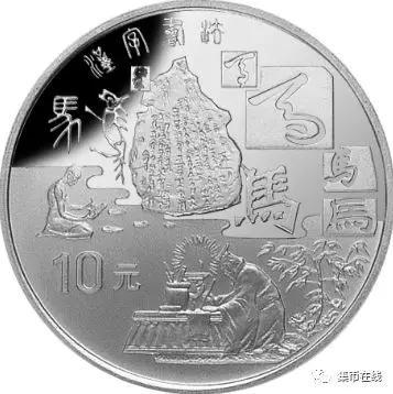 1997ĻƺĻң2飩֮鷨27g