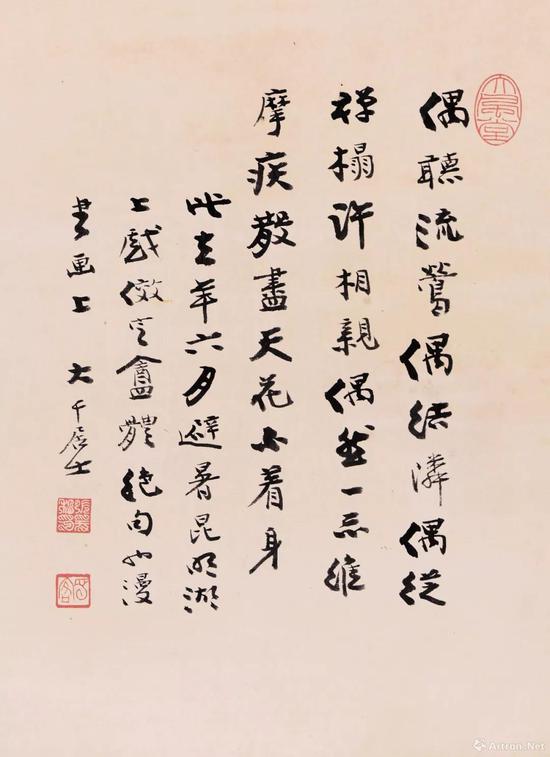 Ŵǧ