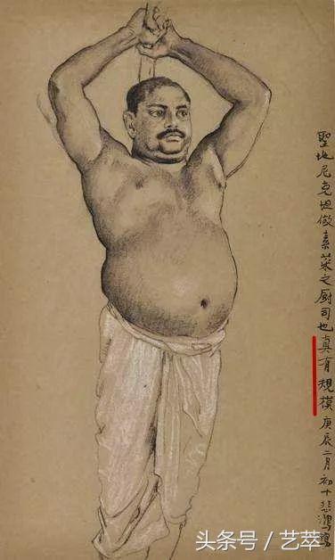 챯衶޹ɽд