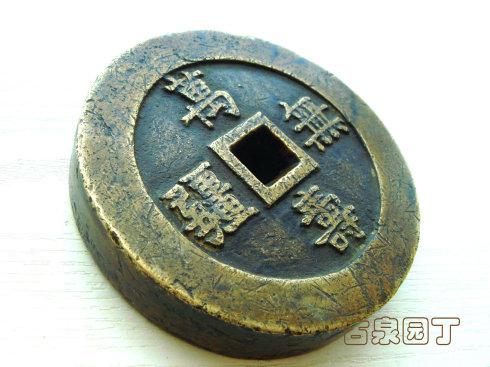 ڶöֱ69mm10.8--11.0mm309.1g