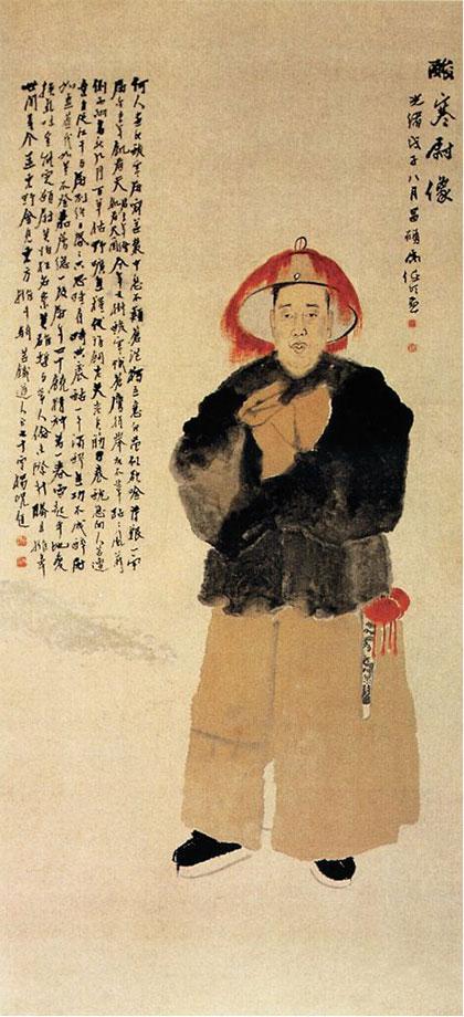 β Ắξ 1888 㽭ղ