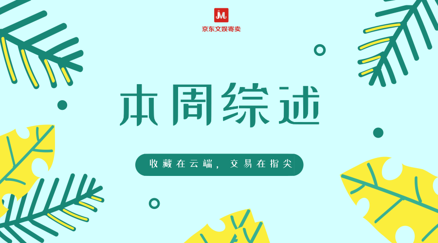 ????_???????_2018.07.02.png
