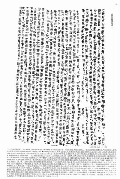 սݺ顷ֲ