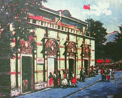 հ滭 