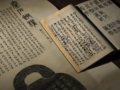 2018:塶ի