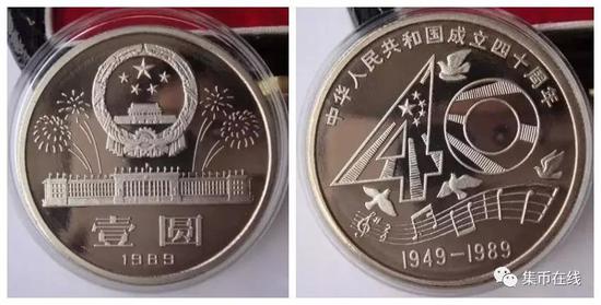 л񹲺͹40꾫ͨ