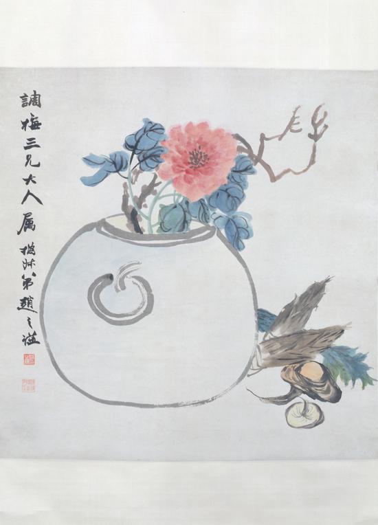 չĹʹʯƷ