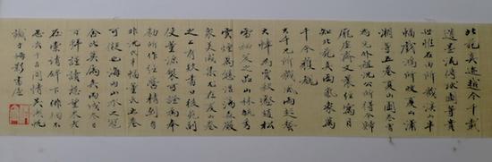 ΪŴǧضԴϪͼϣ1946